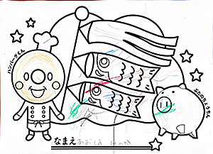 A6 あおしまほのかさん