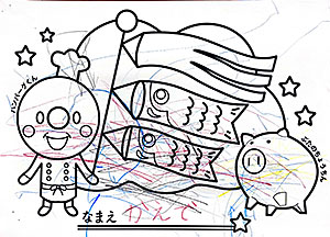 A15 はせがわかえでさん