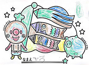 B19 もりしまひろさん