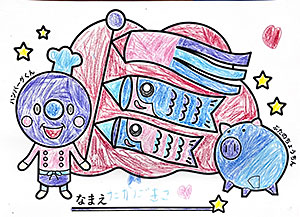 B24 たかだきこさん