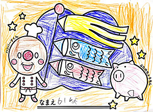 B27 あしきかほさん