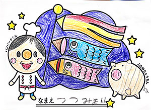 B35 つつみまいさん