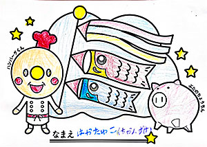 B57はやたわこさん