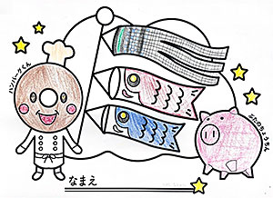 C39 はやたちふみさん