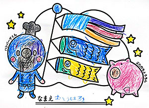 B61 むとうはるきさん